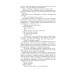 Любий друг (Folio. Світова класика) Любий друг (Folio. Світова класика)