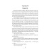 Звіяні вітром. Книга 2 (Золота полиця)