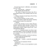 Священник. Книга 1 Священник. Книга 1