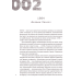366. Книжка на щодень, щоб справляти враження культурної людини 366. Книжка на щодень, щоб справляти враження культурної людини