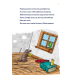 Minecraft. Книга 1. Зомбі — поки не прибуде лікар! Minecraft. Книга 1. Зомбі — поки не прибуде лікар!