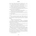 Wicked. Життя та часи Злої Відьми Заходу. Книга 1 (Злі роки) Wicked. Життя та часи Злої Відьми Заходу. Книга 1 (Злі роки)