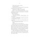 Близнюки Крошмор. Книга 1. Прокляття