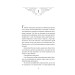 Балада про недовго й нещасливо. Книга 2 (Одного разу розбите серце) Балада про недовго й нещасливо. Книга 2 (Одного разу розбите серце)