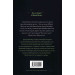 Wicked. Життя та часи Злої Відьми Заходу. Книга 1 (Злі роки) (Limited edition) Wicked. Життя та часи Злої Відьми Заходу. Книга 1 (Злі роки) (Limited edition)