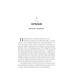 Зникнення аптекарки (Limited Edition) Зникнення аптекарки (Limited Edition)