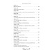 Ярмарок Суєти. Роман без героя (Відомі та незвідані) Ярмарок Суєти. Роман без героя (Відомі та незвідані)