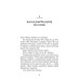 Надгробні зошити. Книга 2 (Нічні зошити) Надгробні зошити. Книга 2 (Нічні зошити)