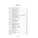 Нічні зошити. Книга 1 Нічні зошити. Книга 1