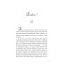 Алі і Ніно (Folio. Світова класика) Алі і Ніно (Folio. Світова класика)