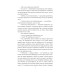 Америка (Folio. Світова класика) Америка (Folio. Світова класика)