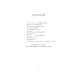 Аристофан. Театр (Folio. Світова класика) Аристофан. Театр (Folio. Світова класика)
