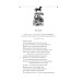 Аристофан. Театр (Folio. Світова класика) Аристофан. Театр (Folio. Світова класика)