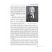 Війни в лабіринтах. Історія спеціальних служб. Книга 3. 1939—1945. Європа