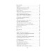 Рильський. Рання лірика (Рідне) Рильський. Рання лірика (Рідне)