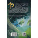 Учень рейнджера. Книга 1. Руїни Ґорлану Учень рейнджера. Книга 1. Руїни Ґорлану