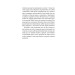Кімнати Естер Кімнати Естер