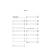 Чорнило. Кров. Сестра. Книжник Чорнило. Кров. Сестра. Книжник