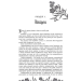 Безсила. Книга 1