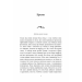 Розсікаючи хвилі. Книга 1. Одна секунда, щоб закохатися