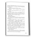 Divergent. Нескорена. Книга 1 Divergent. Нескорена. Книга 1