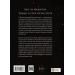 На гачку. Книга 1 (Неказкова історія) На гачку. Книга 1 (Неказкова історія)