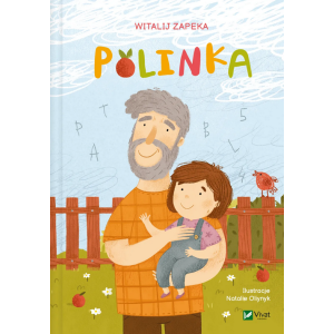 Polinka