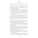 Книголюби (м'яка обкладинка) Книголюби (м'яка обкладинка)