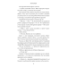 Книголюби (м'яка обкладинка) Книголюби (м'яка обкладинка)