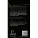 Закон про шлюб. Книга 2 (Темне майбутнє)