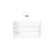 Вдови. Книга 3 (Ванесса Франк)