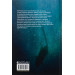 Щурячий король. Книга 2 (Ванесса Франк) Щурячий король. Книга 2 (Ванесса Франк)