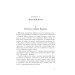 Імунітет. Книга 4 (Хилка і Зордон) Імунітет. Книга 4 (Хилка і Зордон)