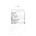 Гнів і світанок . Книга 1 Гнів і світанок . Книга 1
