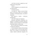 Пригоди Тома Соєра (Дитяча золота полиця) Пригоди Тома Соєра (Дитяча золота полиця)