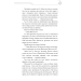 Благословення Небесного Урядника. Том 2 (подарункове видання) Благословення Небесного Урядника. Том 2 (подарункове видання)