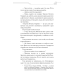 Засновник демонічного шляху. Том 1