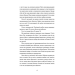 Дякую, що поділилася Дякую, що поділилася