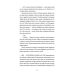 Дякую, що поділилася Дякую, що поділилася