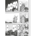 Зроблено в Безодні (Made in Abyss). Том 5 Зроблено в Безодні (Made in Abyss). Том 5