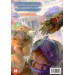 Зроблено в Безодні (Made in Abyss). Том 5 Зроблено в Безодні (Made in Abyss). Том 5