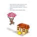 Minecraft. Книга 4: Чудовиська — поки не підеш на дно! Minecraft. Книга 4: Чудовиська — поки не підеш на дно!
