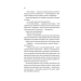 Блакитна година Блакитна година