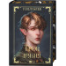 Трон в'язня. Книга 2 (Викрадений спадкоємець)
