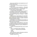 Фанатка. Книга 1 (Вища ліга) Фанатка. Книга 1 (Вища ліга)