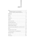 Голий ланч (КУЛЬТREAD) Голий ланч (КУЛЬТREAD)