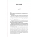 29 Centuries. Rediscovered History of Wine in Ukraine 29 Centuries. Rediscovered History of Wine in Ukraine