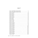 Обітниця злодіїв. Книжка 2 (Танець злодіїв)