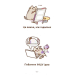 Pusheen. Порадник Пушин з усього на світі Pusheen. Порадник Пушин з усього на світі