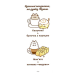 Pusheen. Порадник Пушин з усього на світі Pusheen. Порадник Пушин з усього на світі